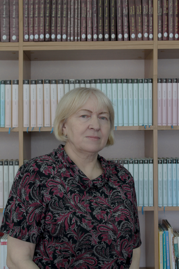 Минаева Надежда Юрьевна.